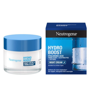 واتر ژل نوتروژینا مدل Hydro Boost حجم 50 میلی لیتر
