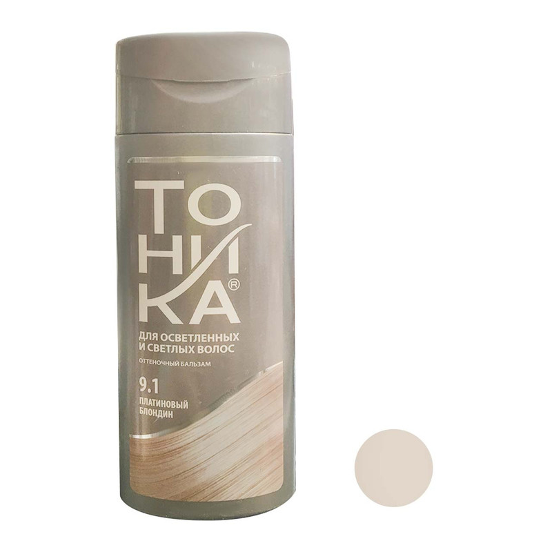 شامپو رنگساژ تونیکا شماره 9.1 حجم 150 میلی لیتر رنگ بلوند نقره ای